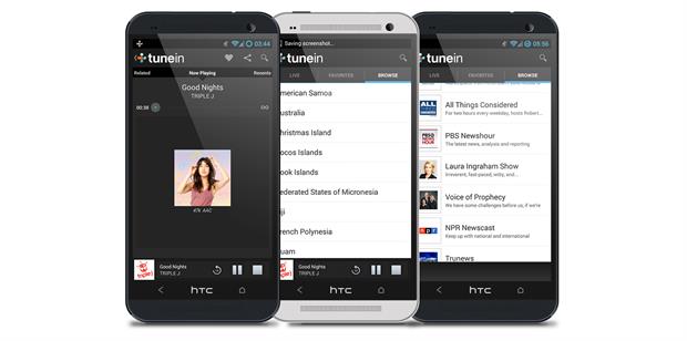 اپلیکیشن Tuneln Radio مقایسه اپلیکیشن های پخش موزیک آنلاین برای خودرو